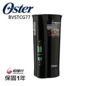 美國OSTER-研磨大師電動磨豆機(黑)BVSTCG77