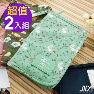 【韓版】多彩繽紛隨身收納手提小包/護照包(兩入組)-綠+粉