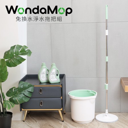 WondaMop 免換水淨水拖把組｜家用清潔｜特力屋．特力屋線上購物