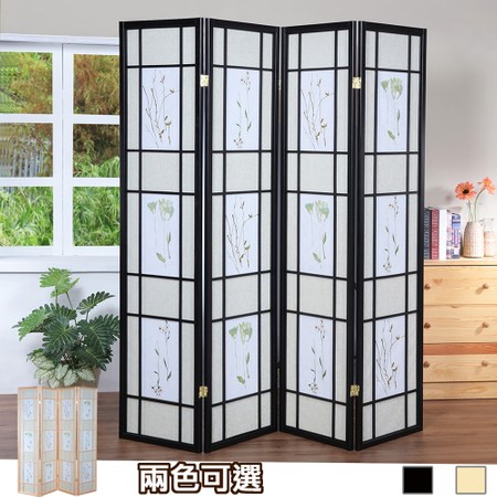 000000000016347126-gallery-01-