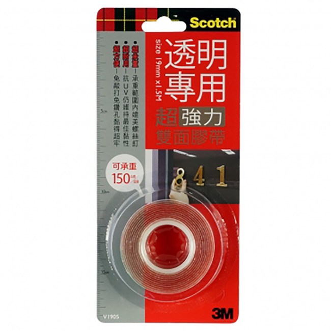 3m Vhb 透明用雙面膠帶19mm 五金電料 特力屋 特力家購物網