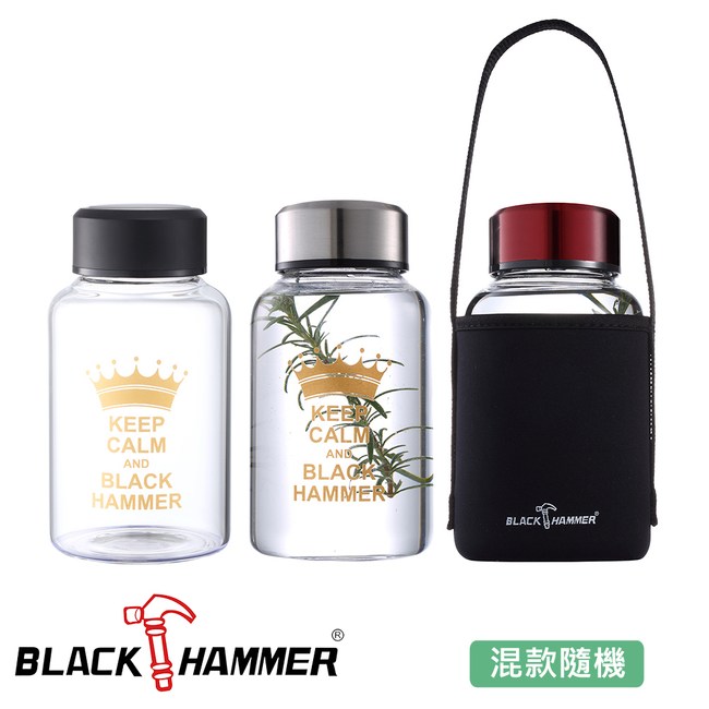 Black Hammer雙層玻璃瓶 拍賣 評價與ptt熱推商品 2021年5月 飛比價格