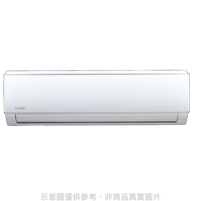 奇美變頻冷暖分離式冷氣內機10坪rb S65hf2 冷暖空調 特力家購物網
