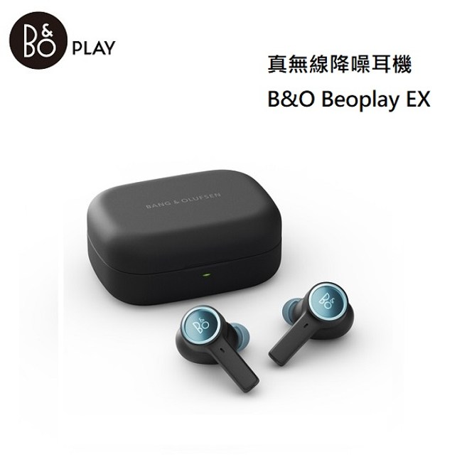 結帳再折】B&O EX 真無線降噪耳機Beoplay EX 炭黑藍公司貨｜視聽娛樂