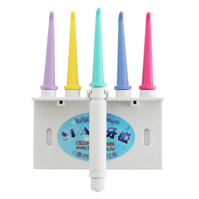 Spa 沖牙機 含舊式水龍頭轉接頭 健康美容 特力家購物網