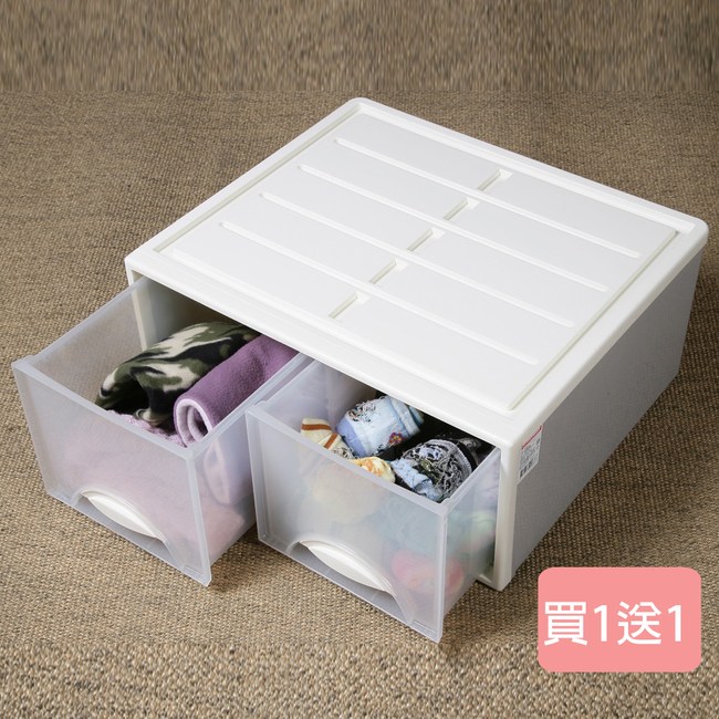 真心良品 霧島雙抽收納整理箱 32l 買一送一 木質層架丨收納 特力家購物網