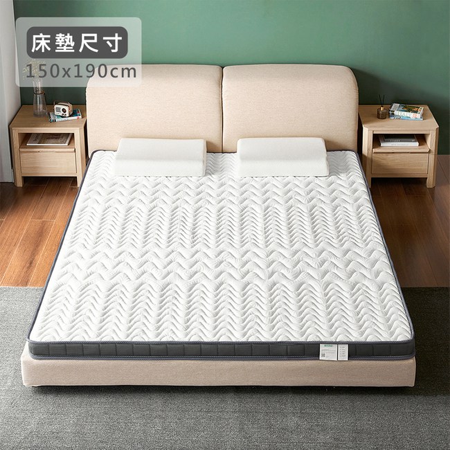 林氏木業天然椰棕偏硬護脊薄床墊雙人5尺 150x190x5cm厚a款cd052 床墊 Hoi 好好生活 特力家購物網