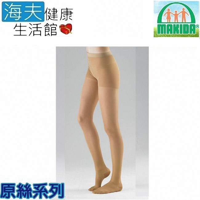 MAKIDA醫療彈性襪未滅菌 海夫彈性襪140D原絲系列褲襪(123)M號