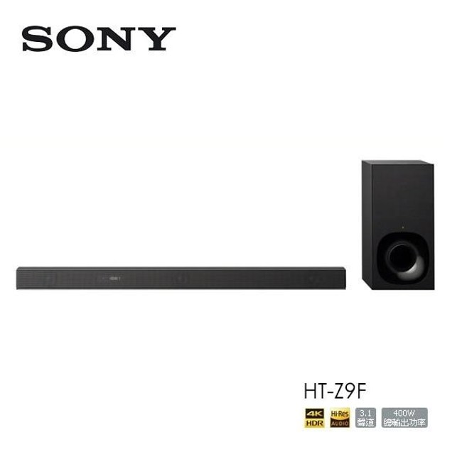 sony 3.1