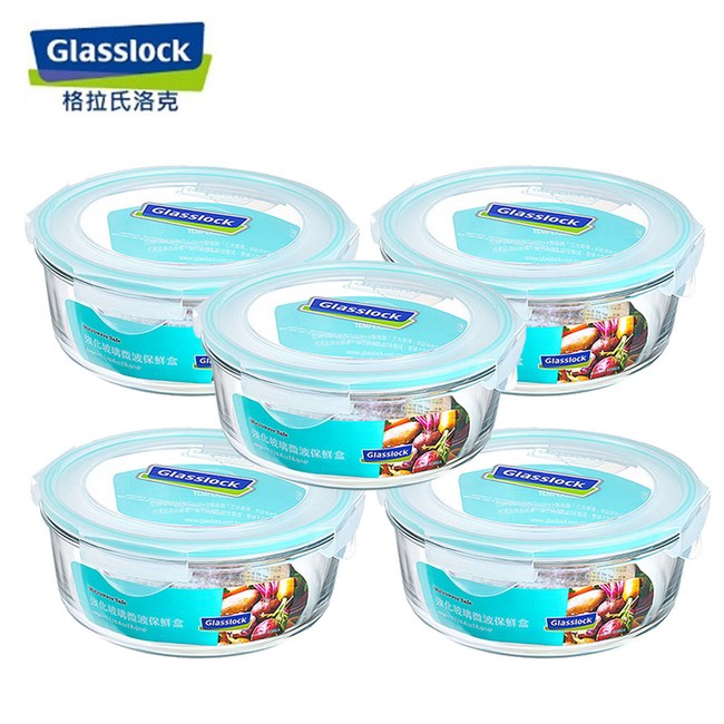 韓國Glasslock 特大圓形強化玻璃微波保鮮盒五入組 2090ml