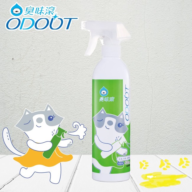 臭味滾-寵物環境專用 除臭/抑菌噴霧瓶(貓)500ml