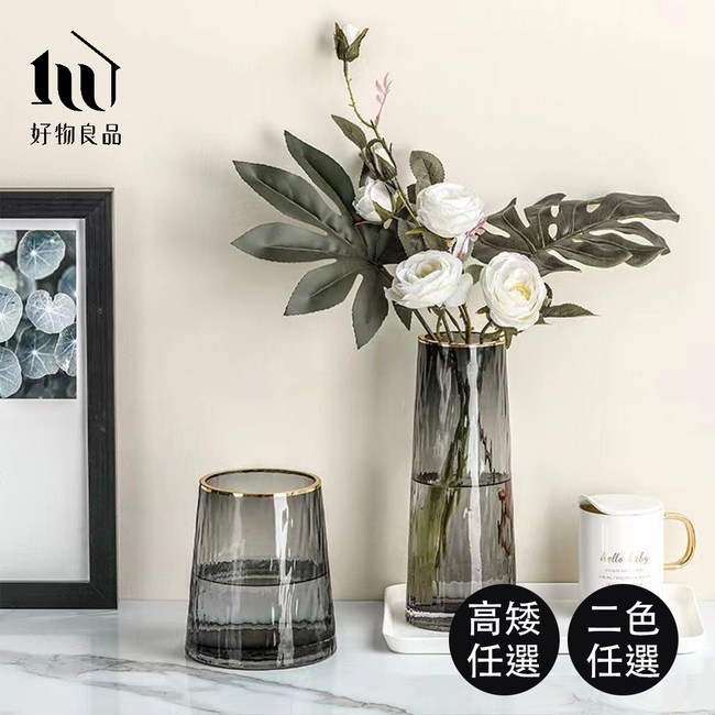 輕奢花瓶擺件纏技蓮浮雕真金描金賞瓶