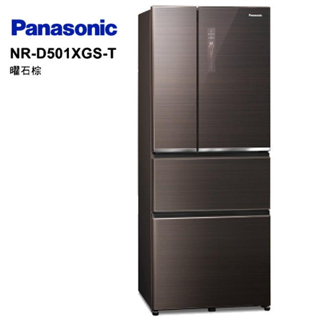 國際 4門冰箱 500L無邊框 NR-D501XGS-T