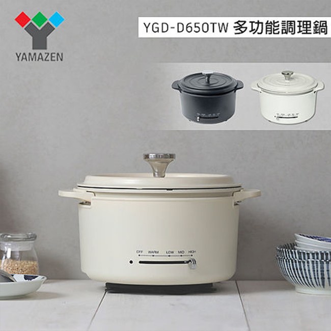 山善(YAMAZEN)-