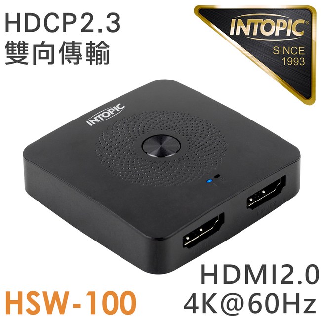 INTOPIC HDMI 一對二雙向切換器 HSW-100｜家電空調｜特力屋．特力屋線上購物