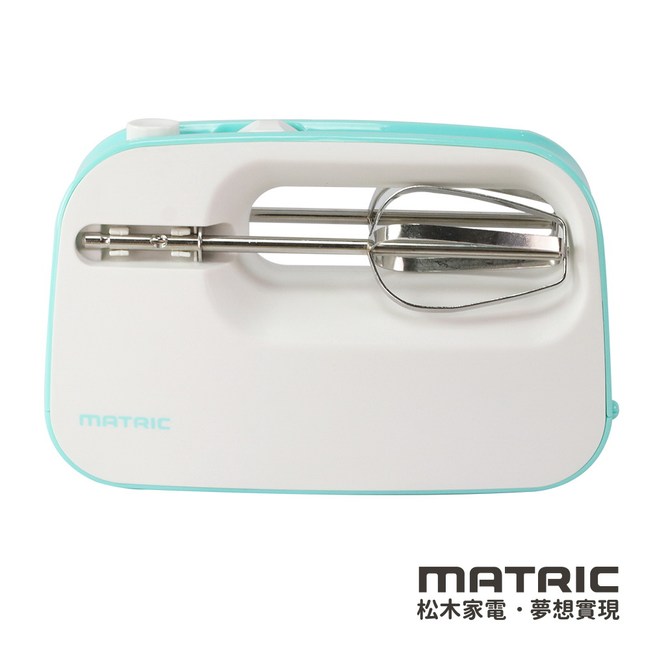 Matric松木日式收納攪拌機mg Hm1504 廚房家電 Hola 特力家購物網