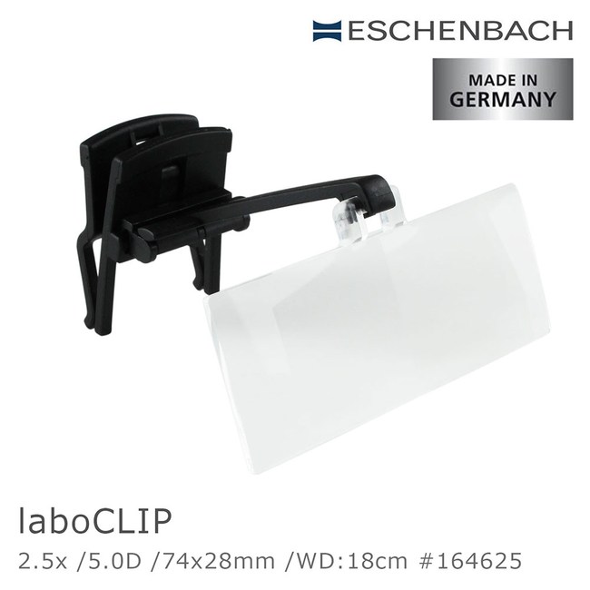 Eschenbach 2 5x 5d 德國製眼鏡夾式工作用放大鏡2 5x 5d 74x28 電動工具 特力家購物網