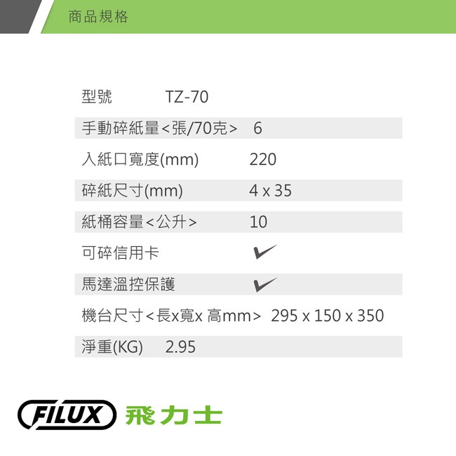 フラックス FLUX/T2 150/新品未使用品 スノーボード ボード