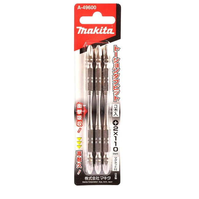 Makita牧田|五金工具|特力屋 Makita牧田|五金工具|特力屋