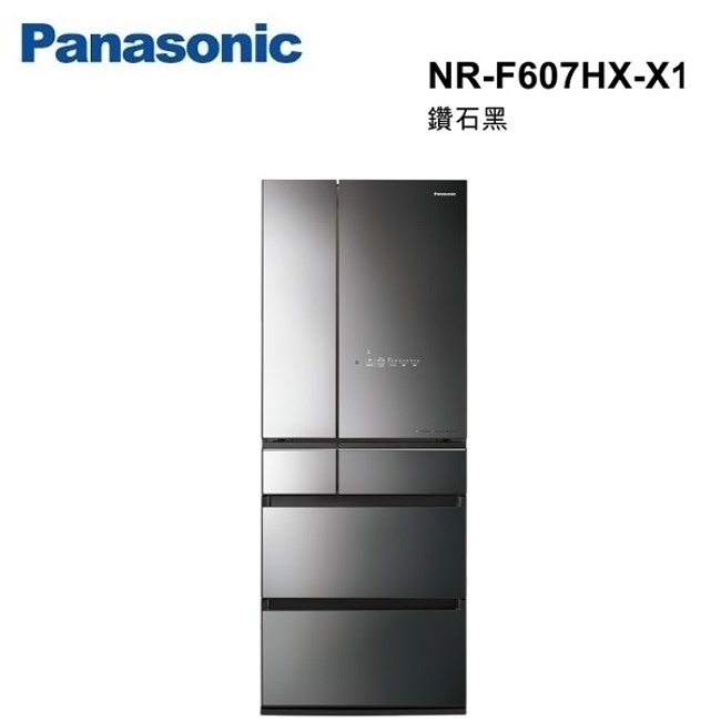 Panasonic 國際牌600L 日本製六門變頻冰箱NR-F607HX-X1 台灣公司貨