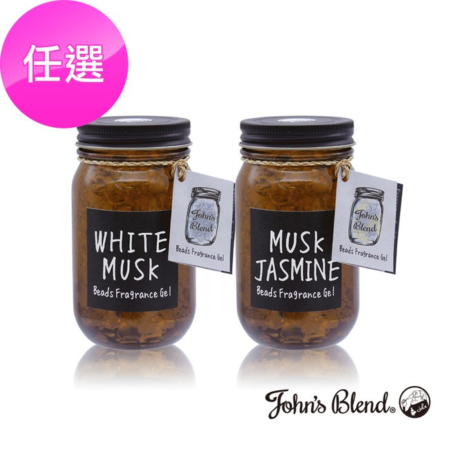 日本john S Blend室內水晶香氛擴香罐150g 公司貨 白麝香white Musk 香氛 特力家購物網