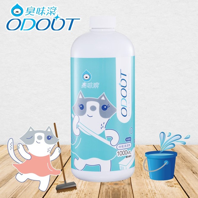 臭味滾-寵物地板清潔劑(貓)1000ml