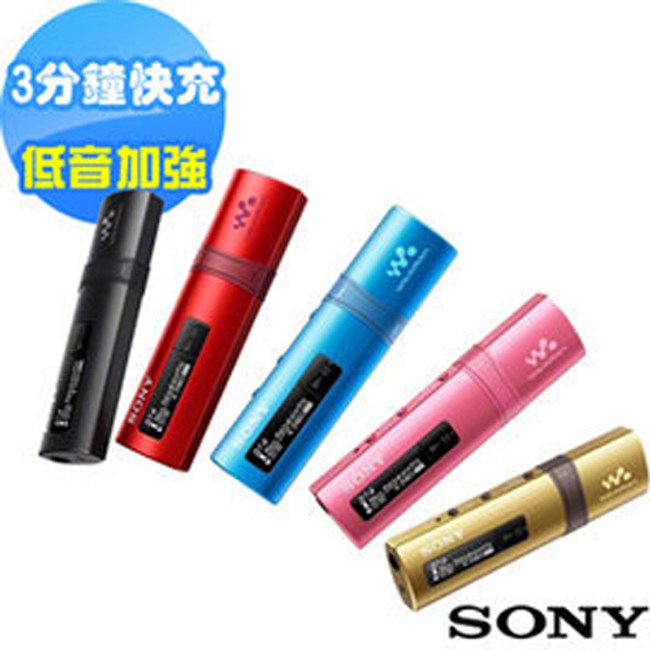 Sony Walkman Mp3隨身聽4gb Nwz B1f 藍 3c 特力家購物網