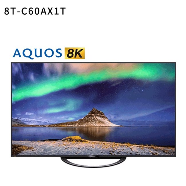 大型60インチ!! SHARP AQUOS 2018年製 60インチ】2018年製 SHARP/シャープ AQUOS 8K 8T-C60AX1 AQUOS 8K