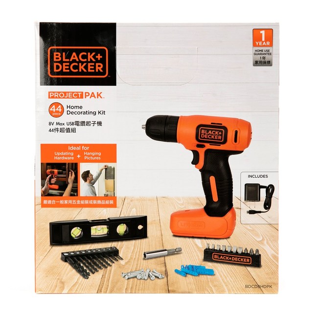 Black Decker 8v Max Usb電鑽起子機44件超值組bdcd8hdpk 電動工具 特力家購物網