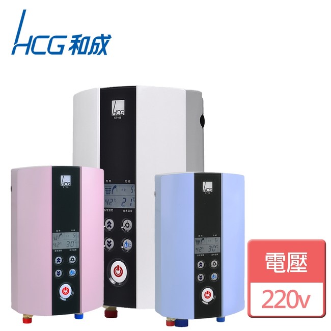 【和成】智慧恆溫電能熱水器-本商品無安裝服務-E7166白
