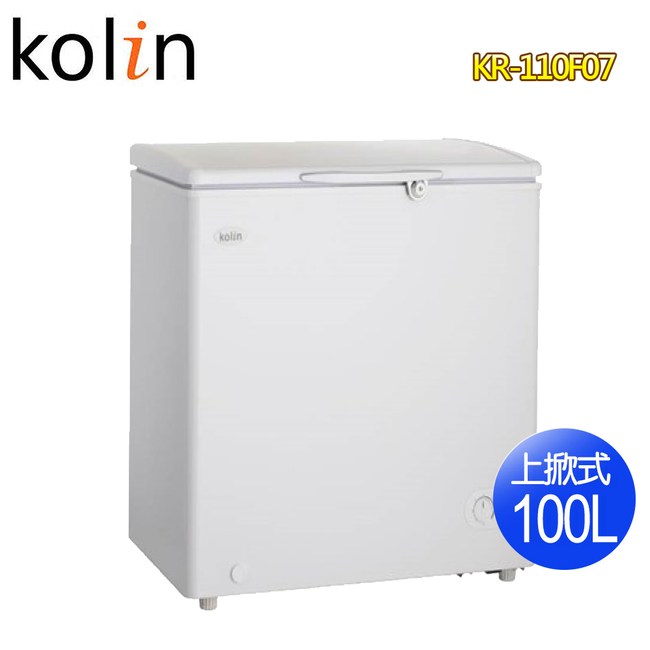 歌林 100L臥式冷凍冷藏兩用冰櫃KR-110F07含運無安裝