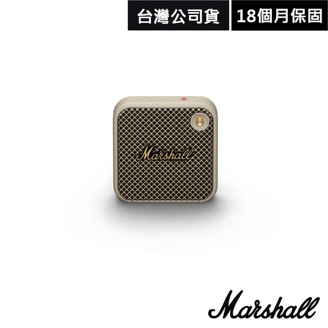 いてます】 inn Marshall Willen cream ホワイト IF8D7-m93356383494