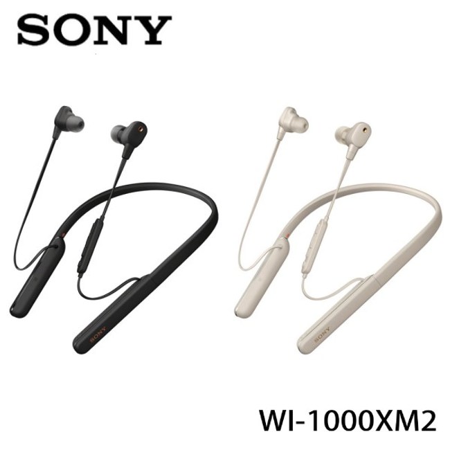 新品未開封】SONY WI-1000XM2(S) seven-health.com