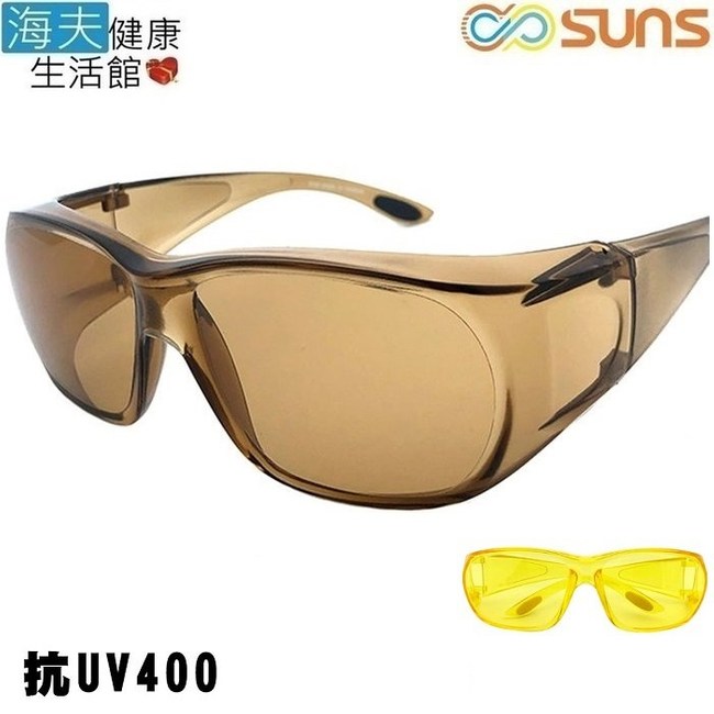 海夫 向日葵眼鏡太陽眼鏡uv400丨mit 6234 茶色 穿戴機能裝置 特力 購物網