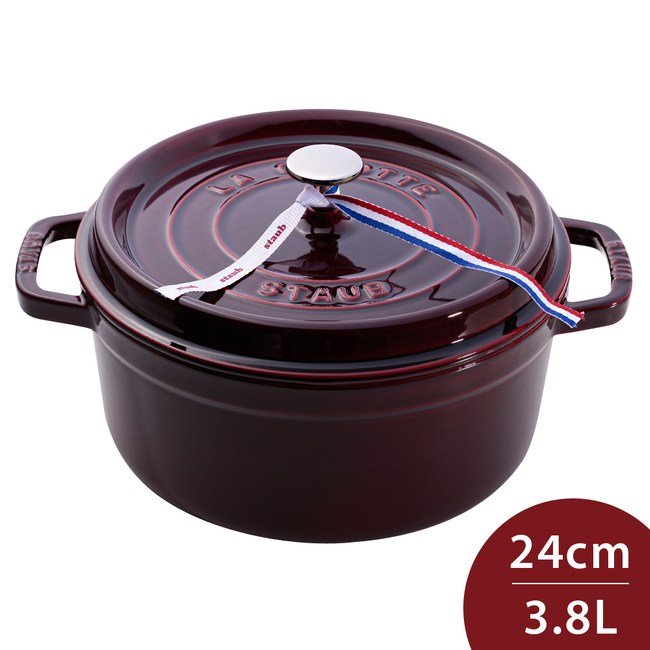 Staub 圓形琺瑯鑄鐵鍋24cm 3.8L 石榴紅法國製｜鍋具｜特力+購物網