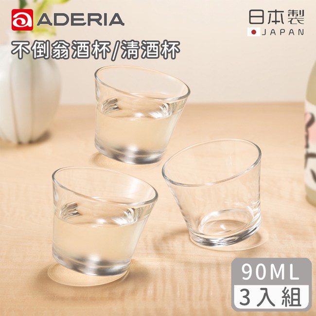 純銀杯 236g 朝日麦酒（株） - mir-produktov.com:443