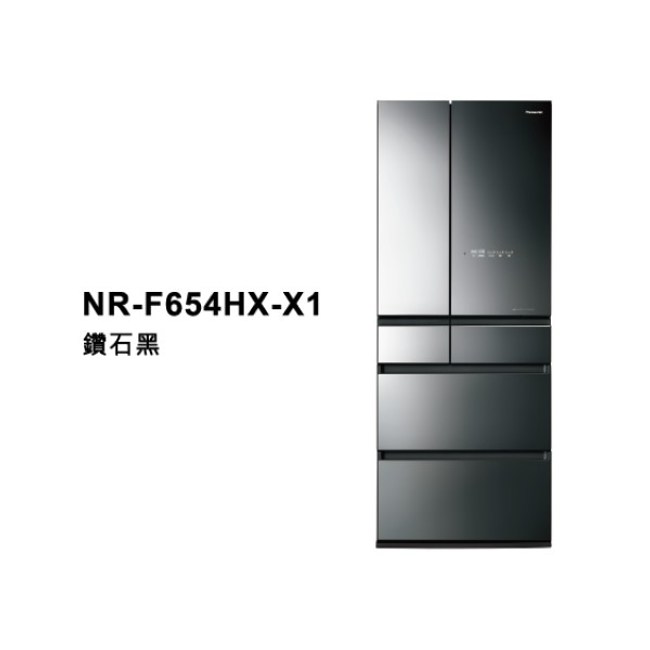 Panasonic 國際牌nr F654hx X1 六門變頻冰箱鑽石黑 冰箱 特力 購物網