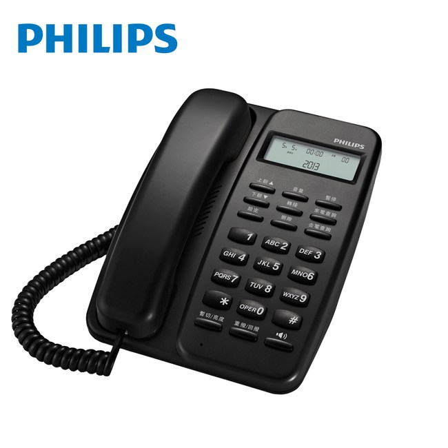 Philips 飛利浦m10b 96 來電顯示有線電話黑 生活清潔 特力家購物網