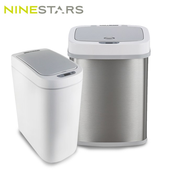 Ninestars感應垃圾桶2入組 防潑水7l 金屬12l白 垃圾桶 Hola 特力家購物網