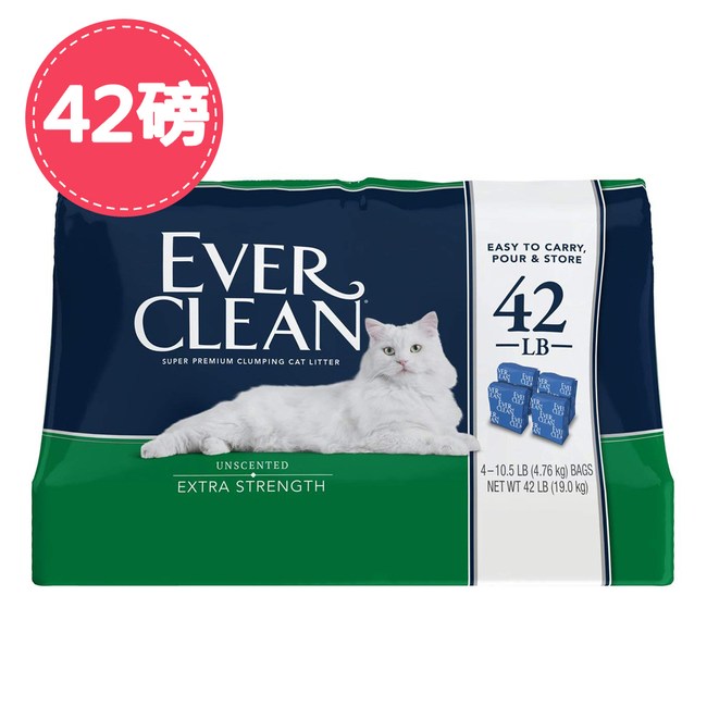 【EverClean】 藍鑽低敏結塊貓砂藍標袋裝-42磅