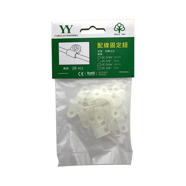 1 4 配線固定鈕入 五金電料 特力屋 特力家購物網