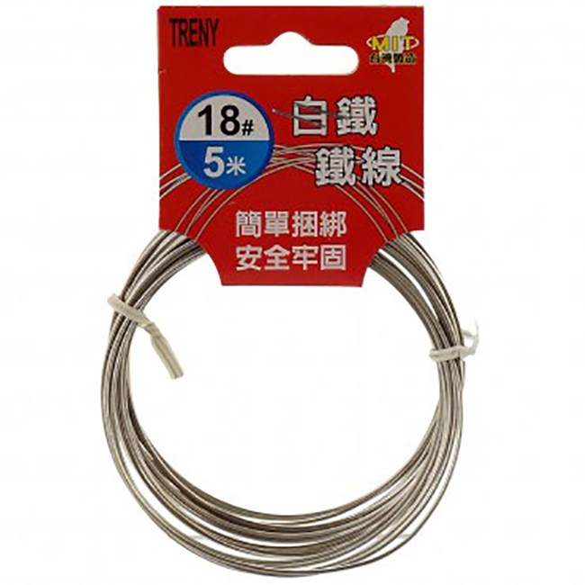 鐵線丨綁繩|五金工具|特力屋