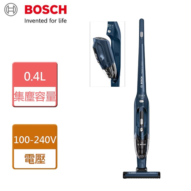 Bosch 博世 無線吸塵器 海軍藍 Bbhl2214tw 生活清潔 特力家購物網