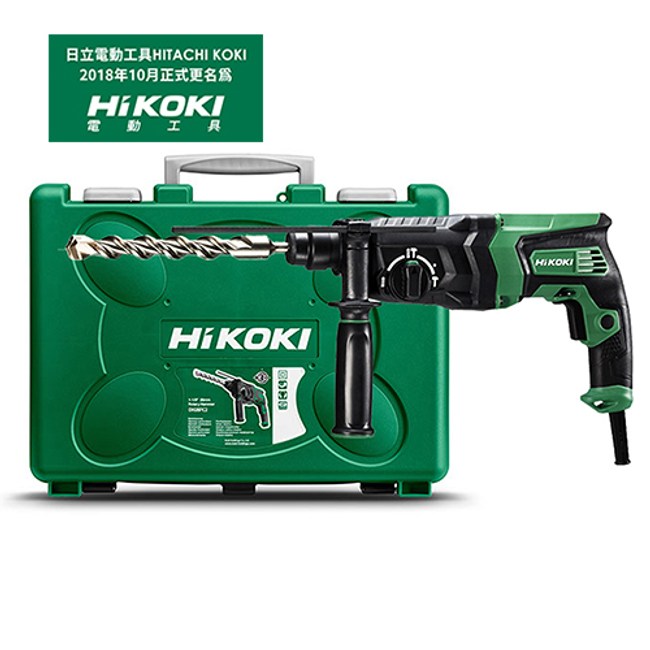 HiKOKI DH26PC2震動電鑽26mm 26mm｜電動工具｜特力屋．特力屋線上購物