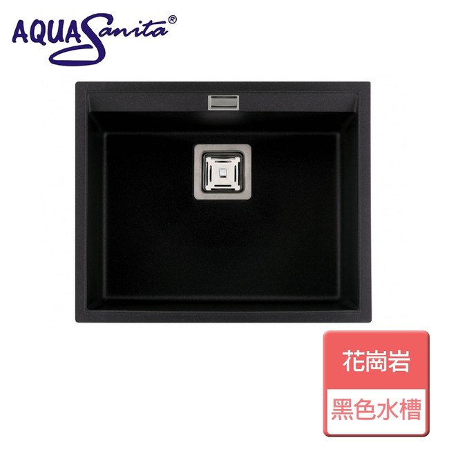 Aquasanita 花崗岩水槽 無安裝 Sqd100 601w 廚房設備 特力家購物網