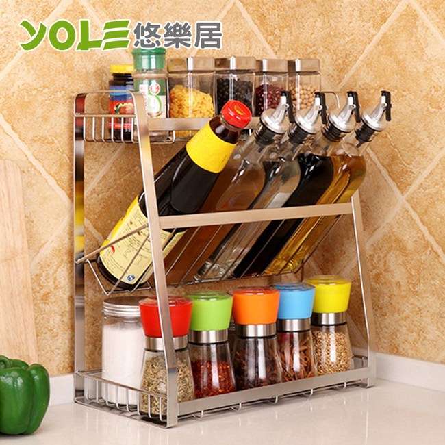 Yole悠樂居 304不鏽鋼廚房立式調味瓶罐收納置物架 113206 收納架 特力家購物網