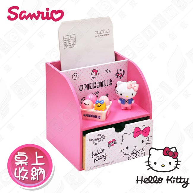 Hello Kitty 美妝飾品收納單抽屜盒桌上收納 正版授權 櫃子 特力家購物網