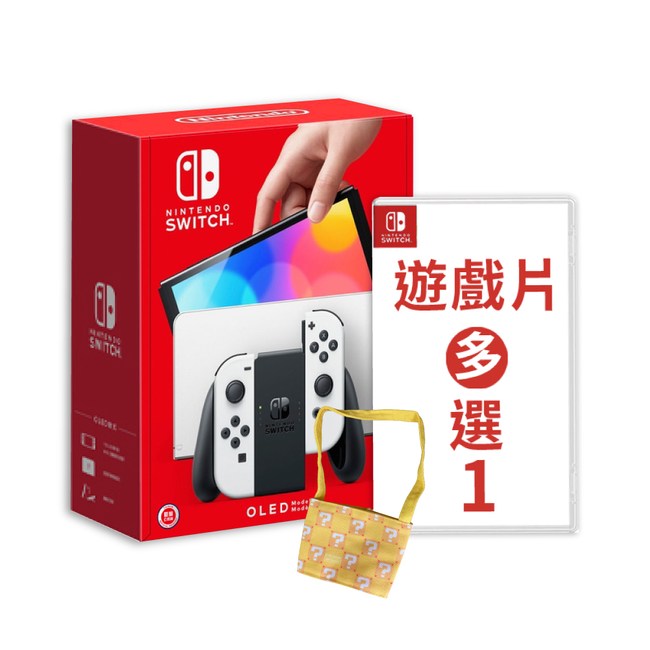 ファッション 新品未開封 任天堂Switch 10台 有機EL - 家庭用ゲーム本体