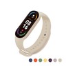 【現貨】小米手環6 NFC版 送保貼錶帶 血氧偵測 門禁卡送保貼+白色錶帶