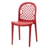 G+ 居家 MIT 卵之形椅 4入組(餐椅/休閒椅/露天咖啡廳)紅